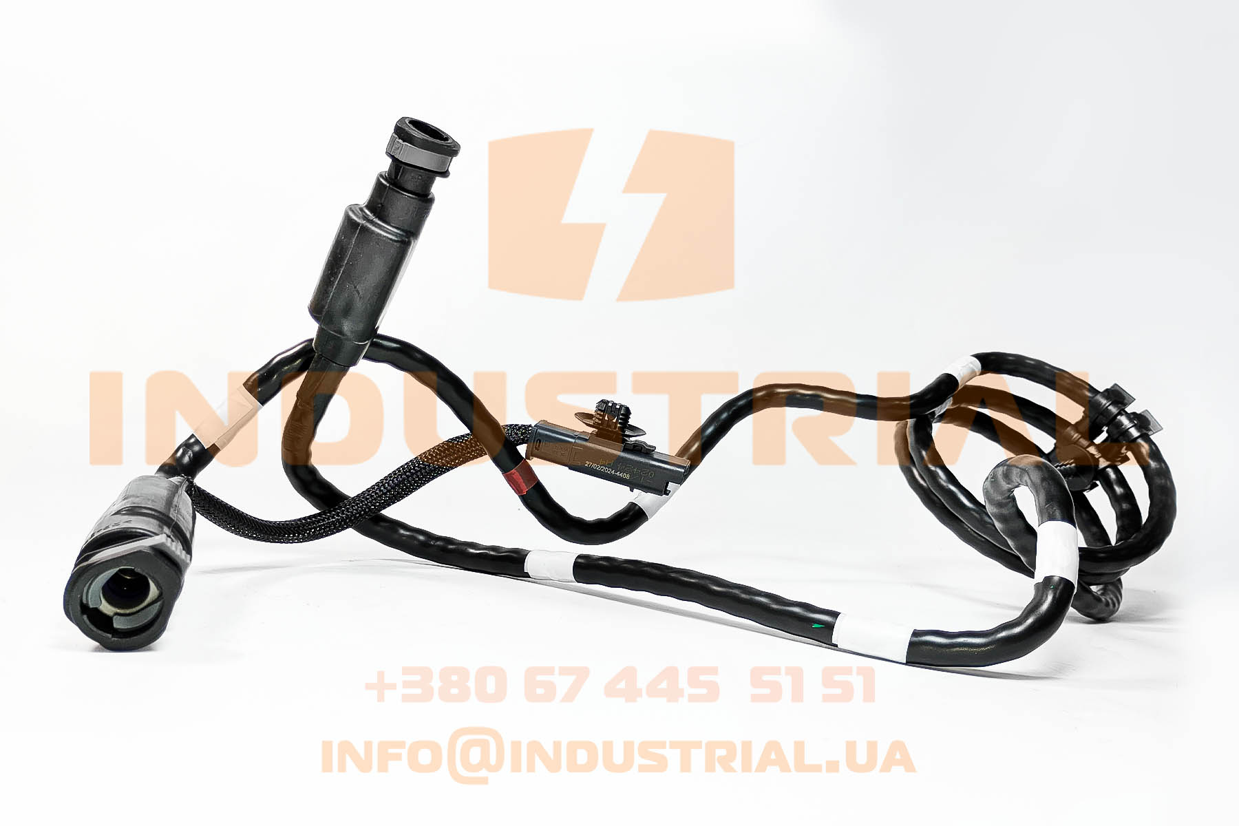 CNH 7198873 CNH INDUSTRIAL